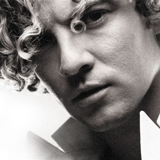David Bisbal da a conocer