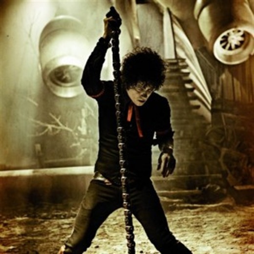 Bunbury realizará gira por México
