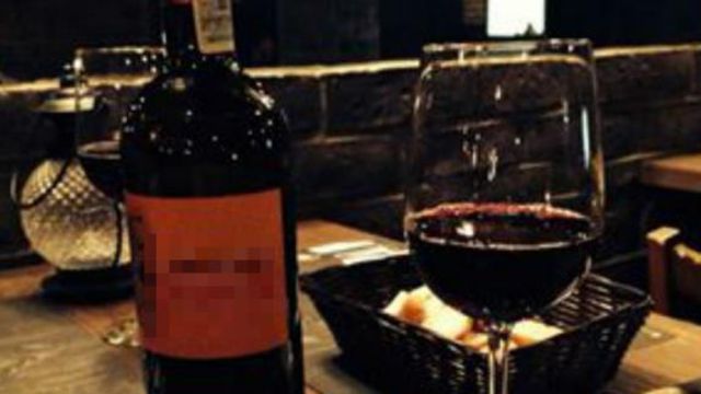 Vino para arrojar... Vino para arrojar...