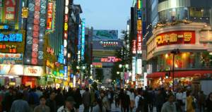 Japón obligara a empleados a tomar vacaciones. Japón obligara a empleados a tomar vacaciones.