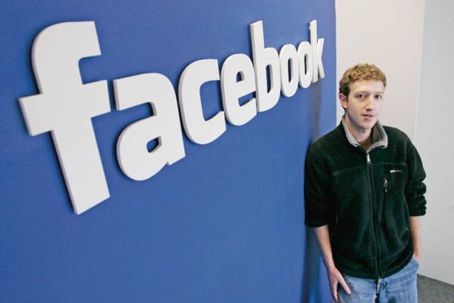 Facebook cumple 11 años Facebook cumple 11 años