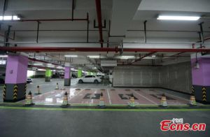 Centro comercial crea estacionamientos especiales para mujeres. Centro comercial crea estacionamientos especiales para mujeres.
