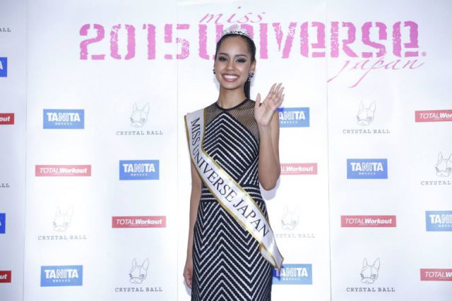 La primera ‘Miss Japón’ negra La primera ‘Miss Japón’ negra