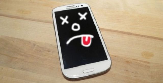 El virus que matará tu celular El virus que matará tu celular