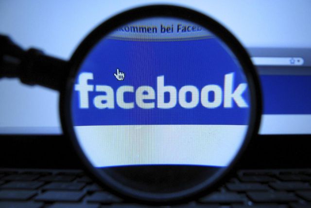 Un nuevo virus ataca Facebook Un nuevo virus ataca Facebook