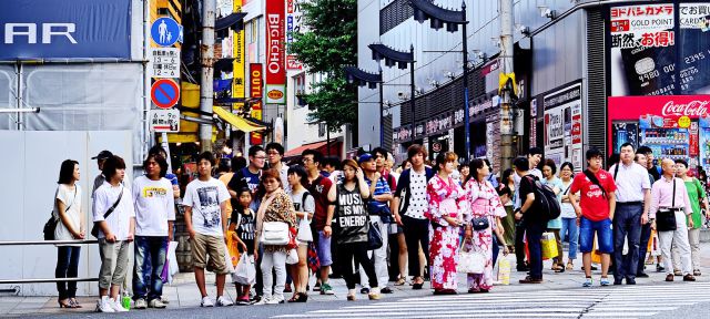 ¿Se están extinguiendo los japoneses?