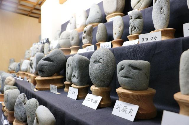 Rocas famosas Rocas famosas