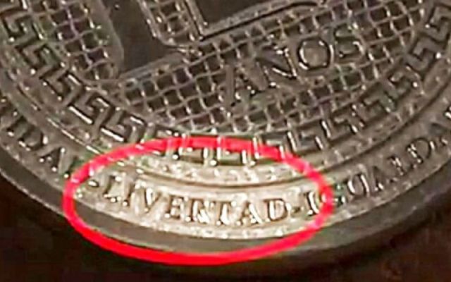 En Zacatecas graban onza con una gran falta ortográfica En Zacatecas graban onza con una gran falta ortográfica