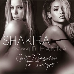 (No recuerdo cómo olvidarte) El nuevo sencillo de Shakira ya en iTunes Store