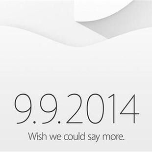 Apple invita a evento el 9 de septiembre