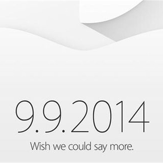 Apple invita a evento el 9 de septiembre