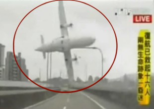 Captan caída de avión en Taiwán