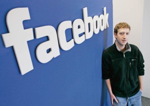 Facebook cumple 11 años