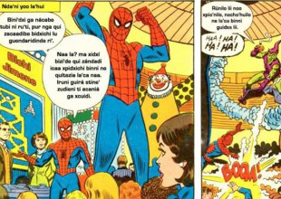¡Spider-man en zapoteco!