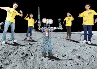 Concurso Google Lunar
