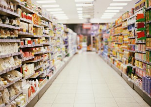 Supermercado pone un audio de película porno