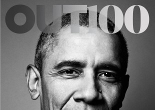 Obama posa para portada de revista LGBT