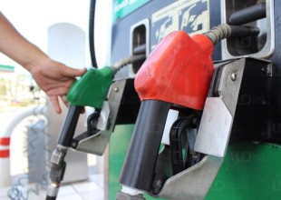 Pemex dará gasolina más barata en EUA