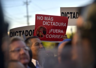 Ecuador tendrá reelección presidencial indefinida