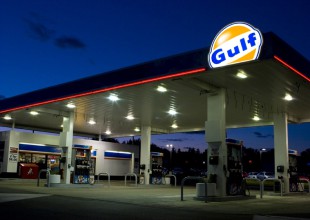 Empresa extranjera de gasolina llegará a México