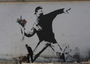 Banksy podría ser el vocalista de una famosa banda