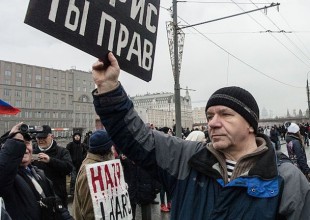 Rusia protesta por cierre de página web para adultos