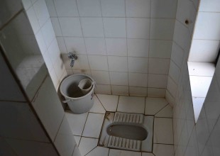 En la India te pagan por usar el baño