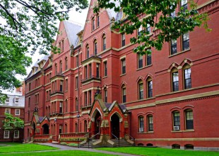 Consigue un diplomado gratis en Harvard