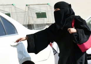 Vida de una mujer en Arabia Saudita