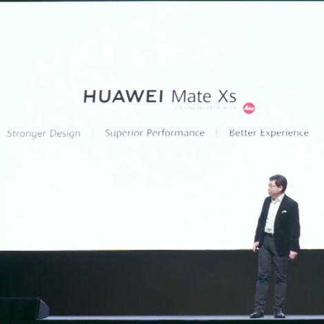 Huawei con su nuevo lineal busca tener mejor conectividad y seguridad