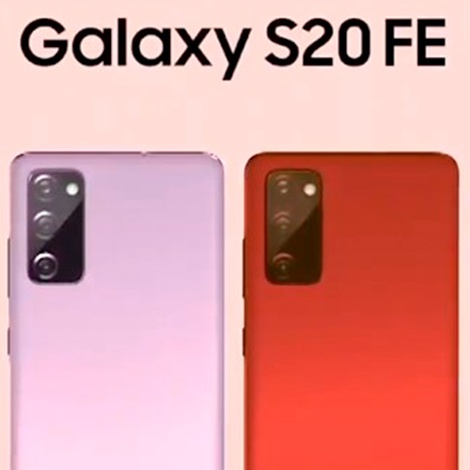 Galaxy S20 FE, el smartphone dedicado para entusiastas del contenido