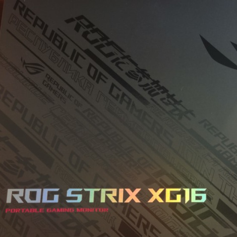 ROG STRIX XG16: un excelente monitor portátil